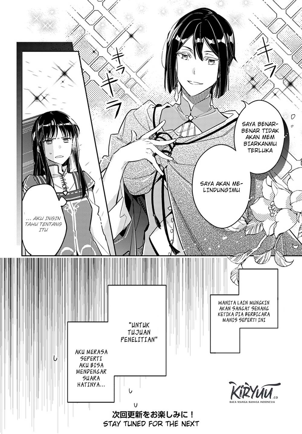Seijo no Maryoku wa Bannou desu Chapter 13.4 Bahasa Indonesia